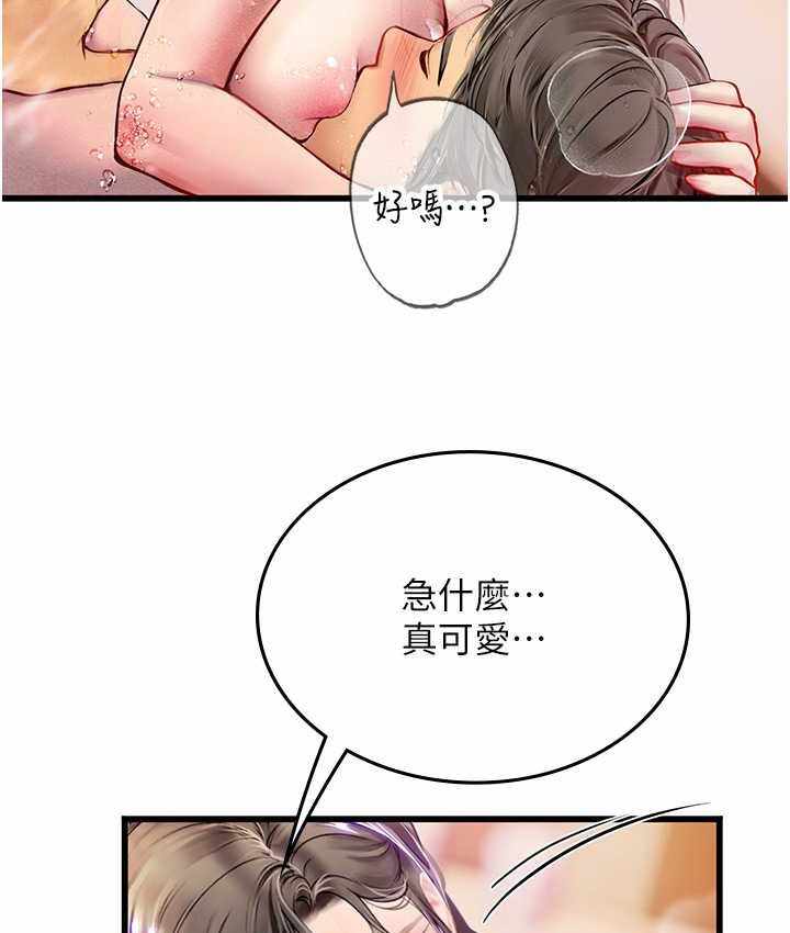 第100张