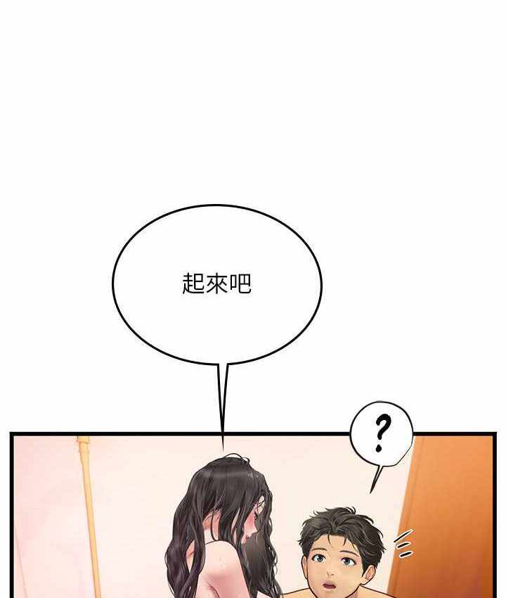 第102张