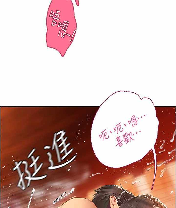 第109张