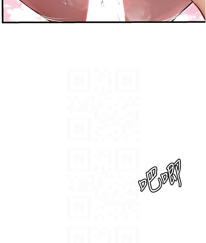 第122张
