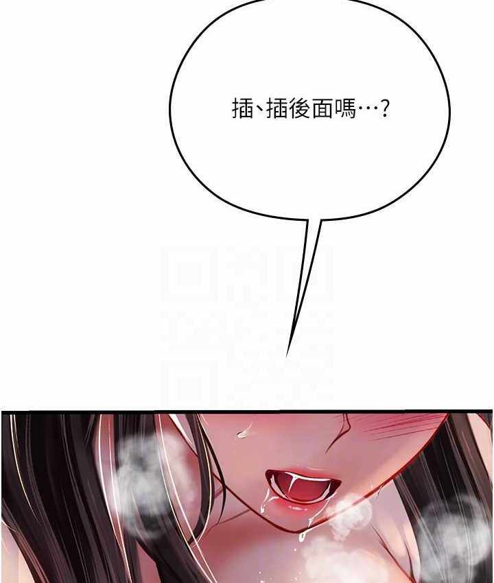 第14张