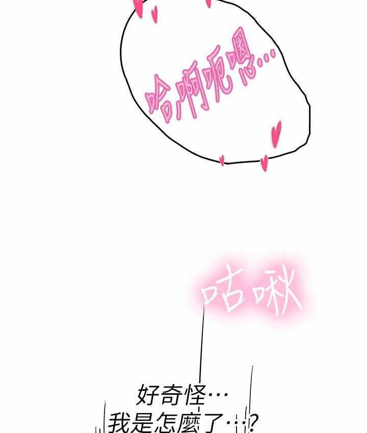 第34张