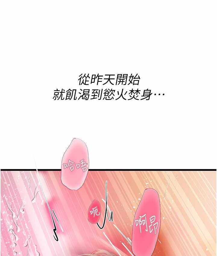 第39张