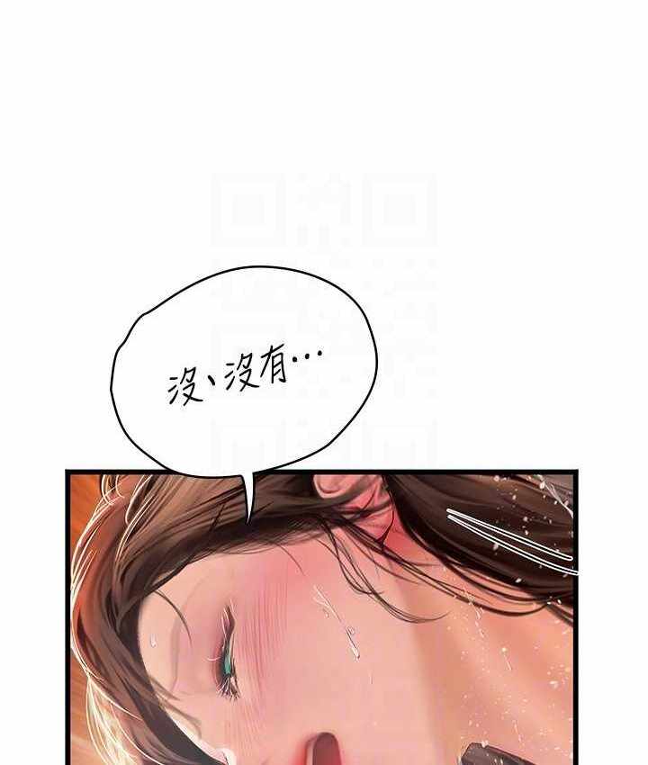第45张