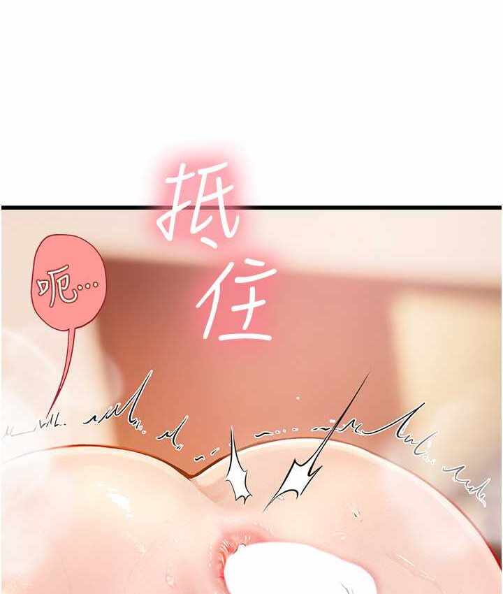 第63张