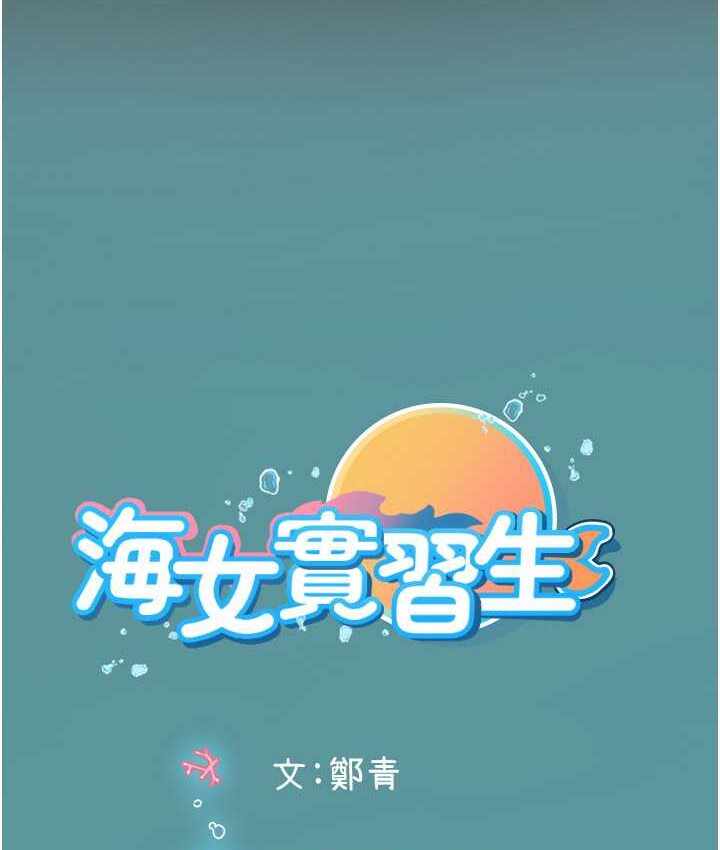第92张