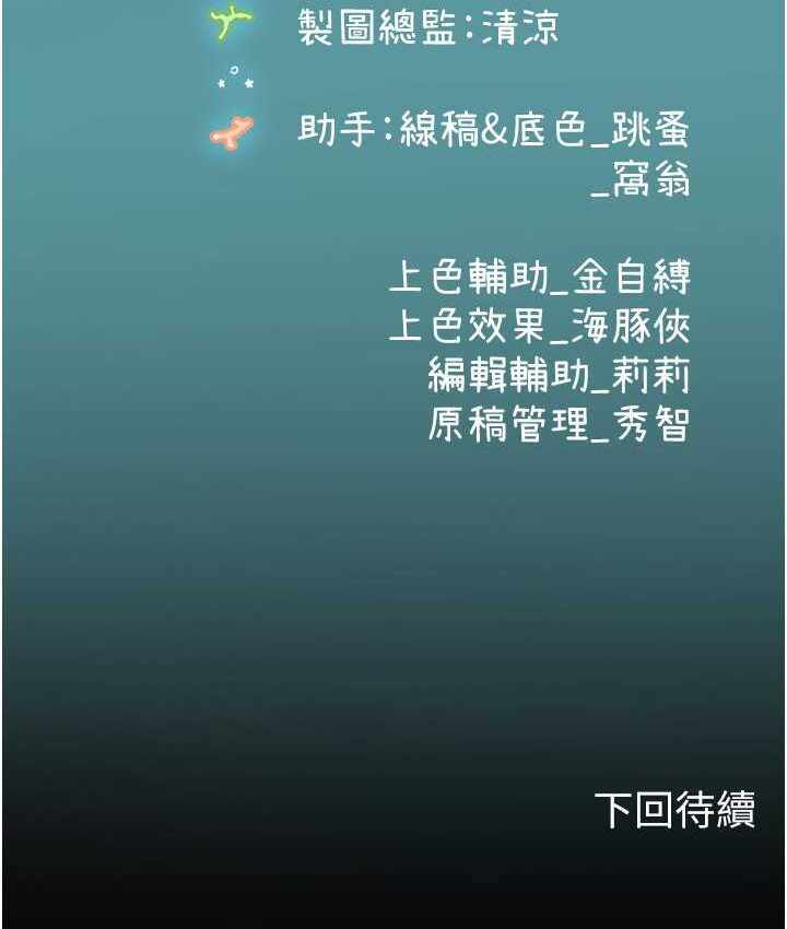 第94张