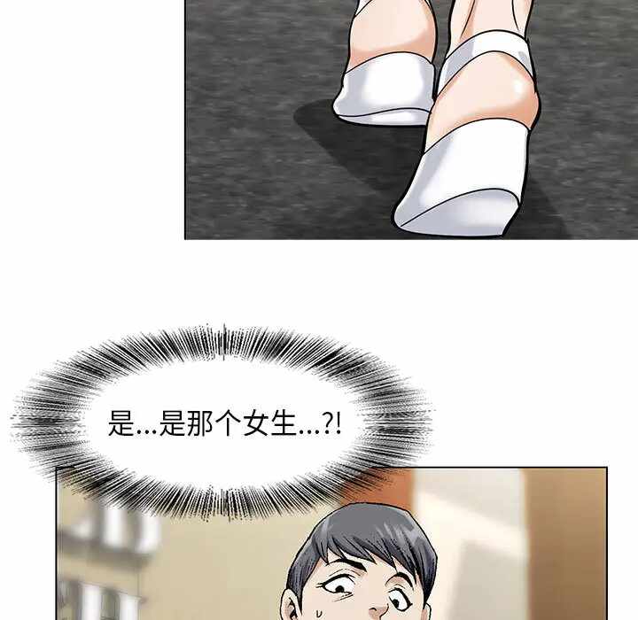 第96张