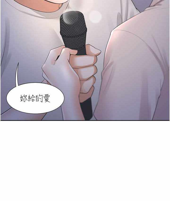 第44张