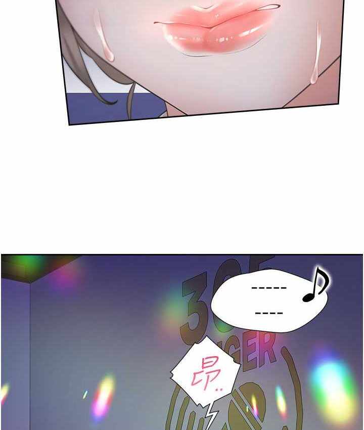 第65张
