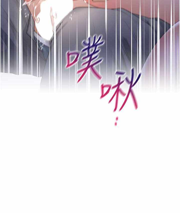 第74张