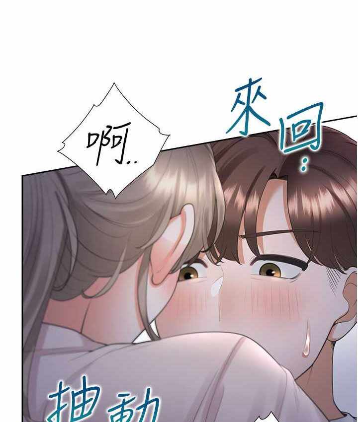 第75张