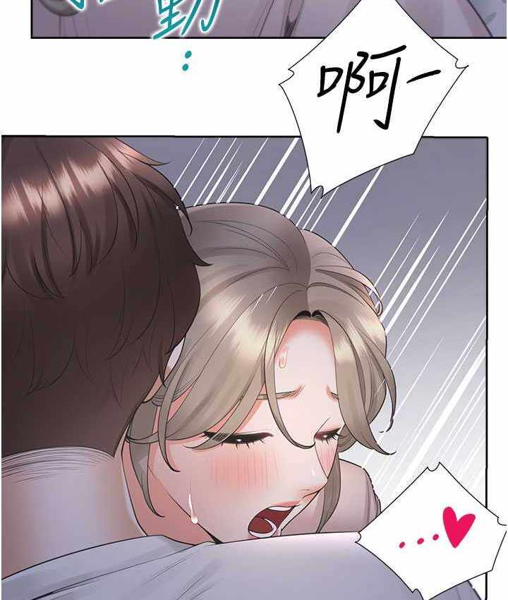 第77张