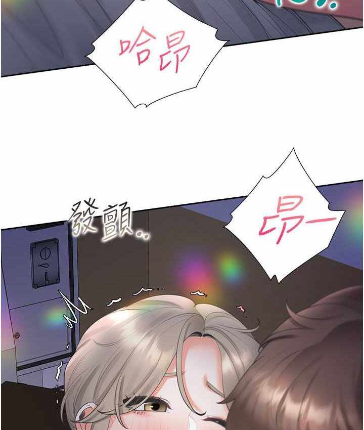 第97张