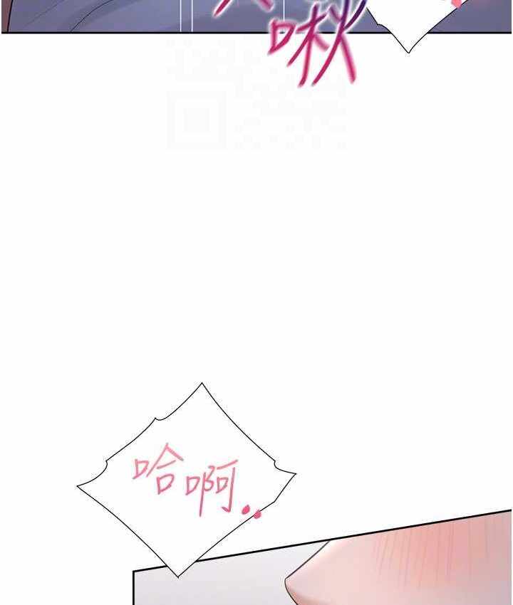 第110张