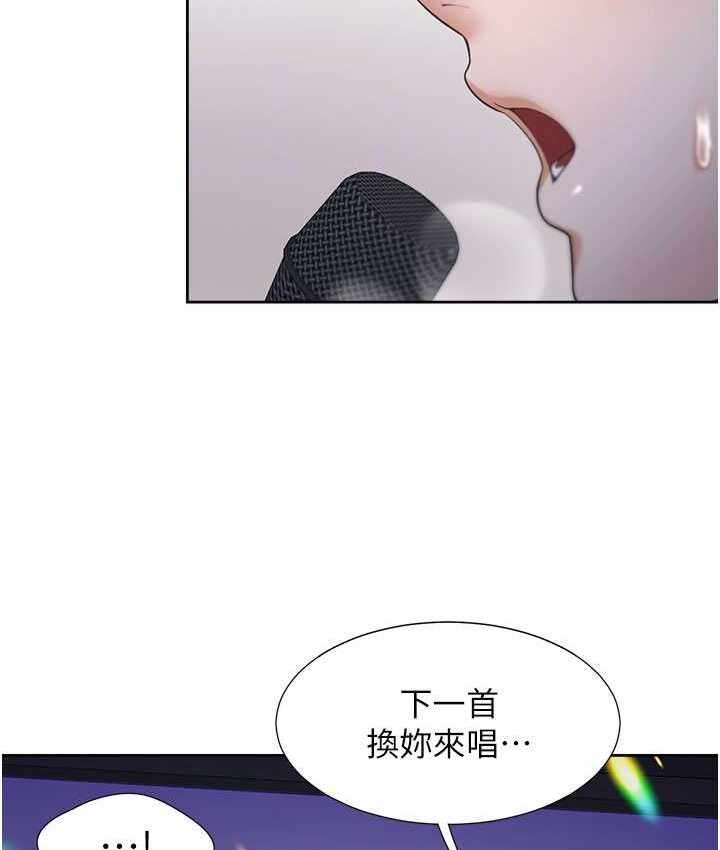 第111张