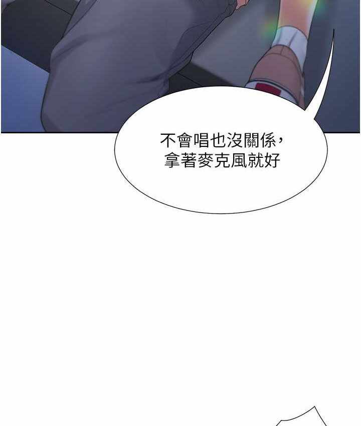 第116张