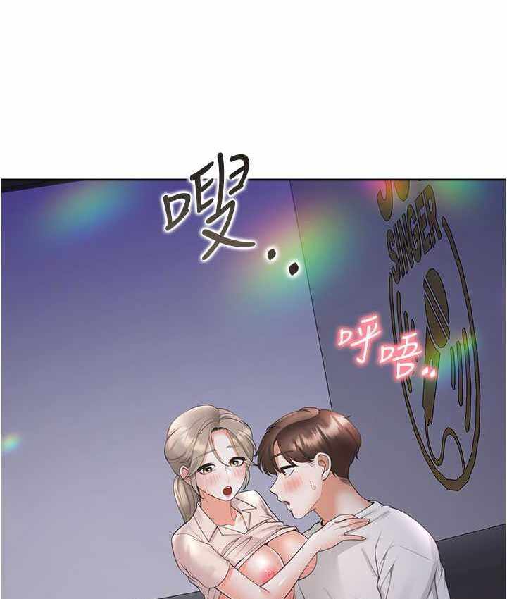 第119张