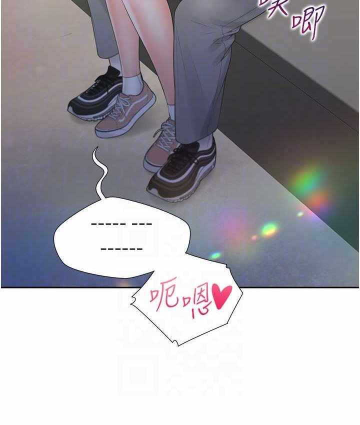 第29张