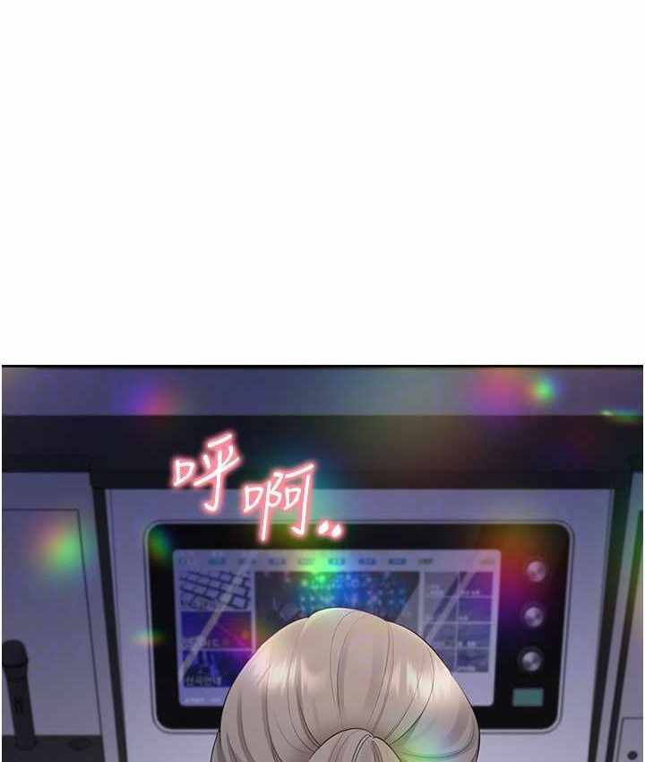 第31张
