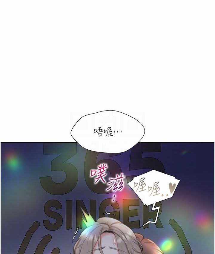 第39张