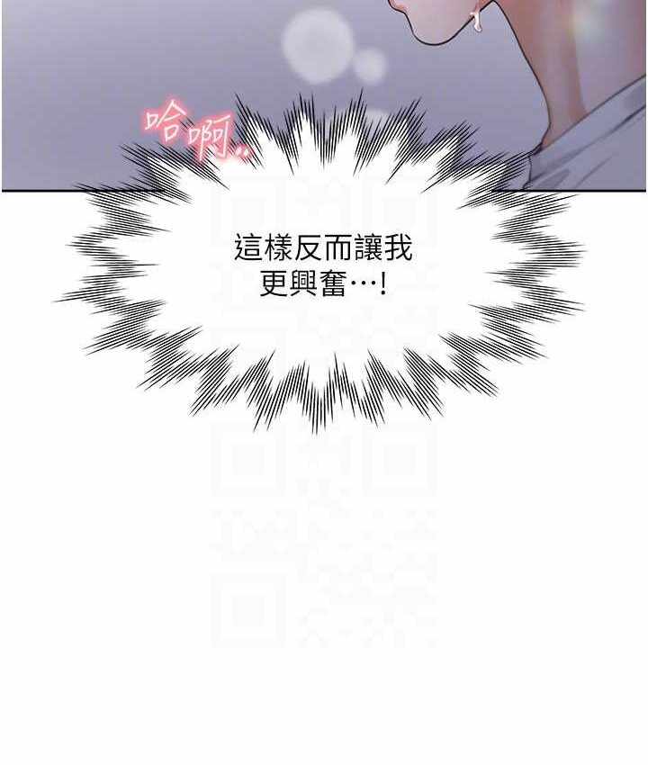 第55张
