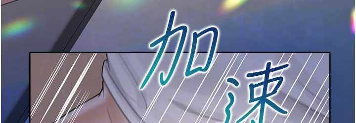 第68张