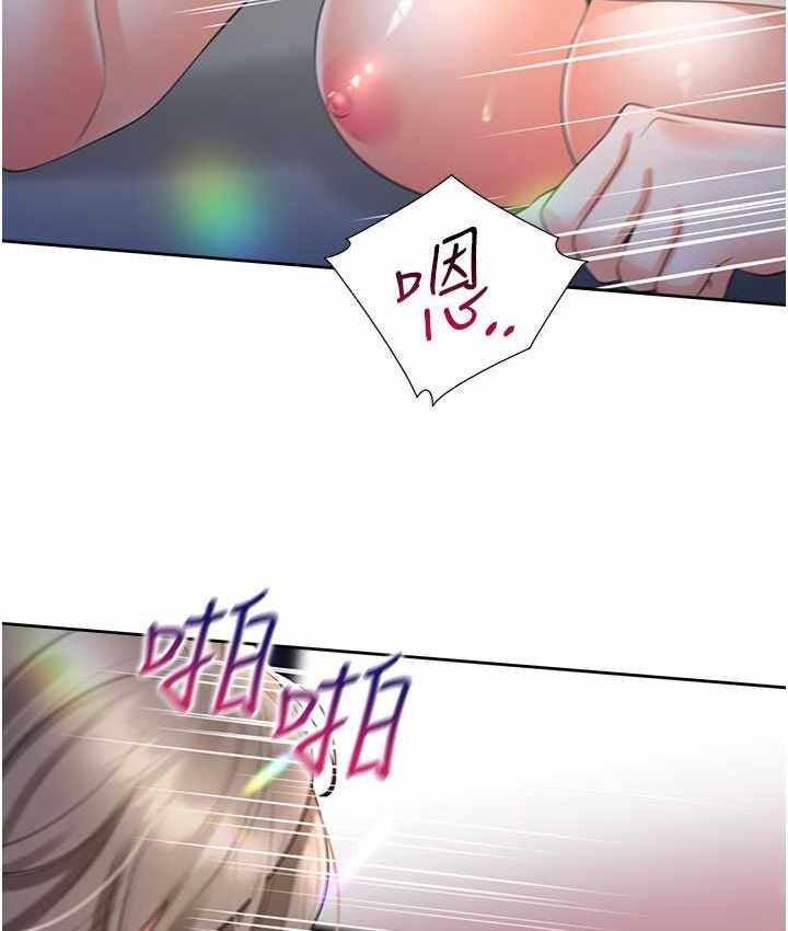 第85张