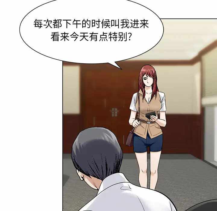 第100张