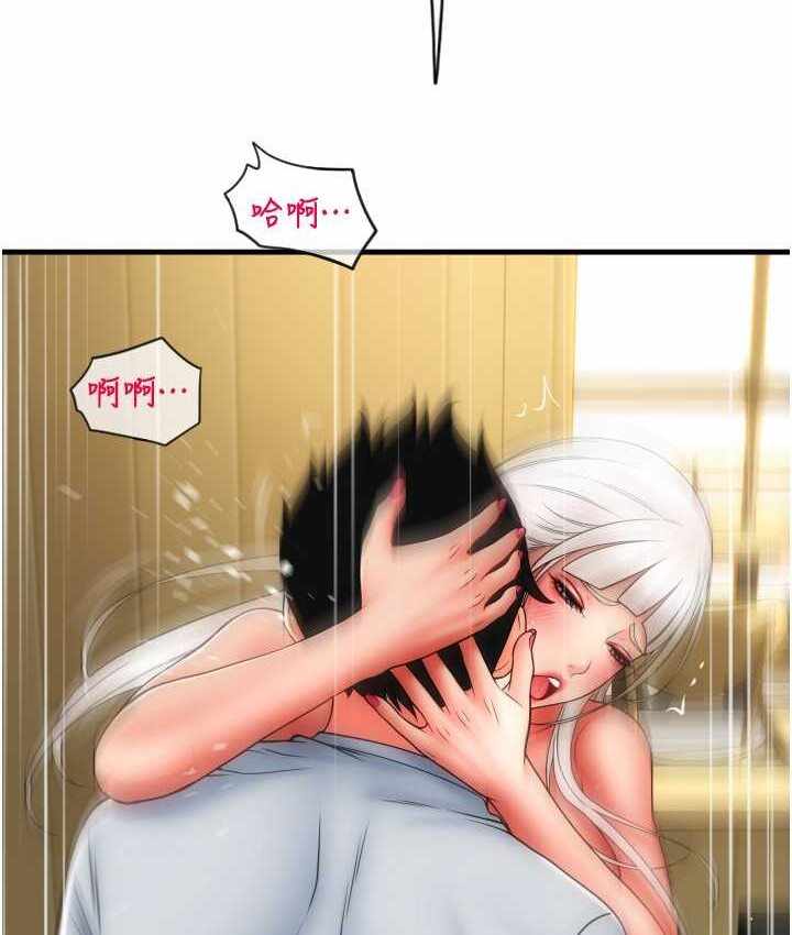第4张