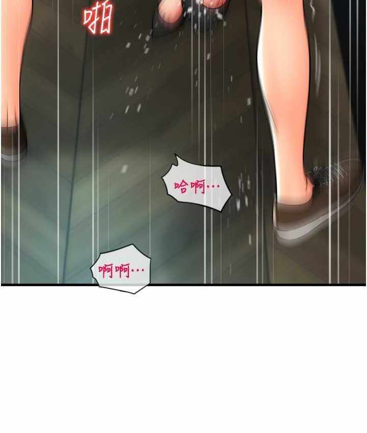 第7张
