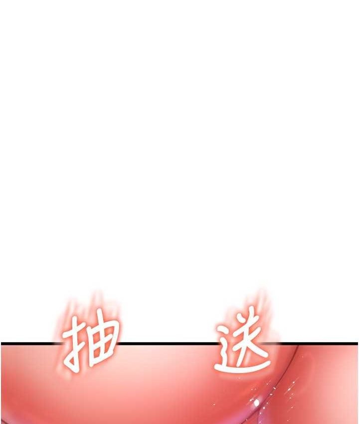 第10张