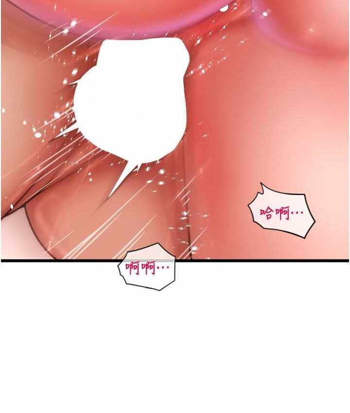 第11张