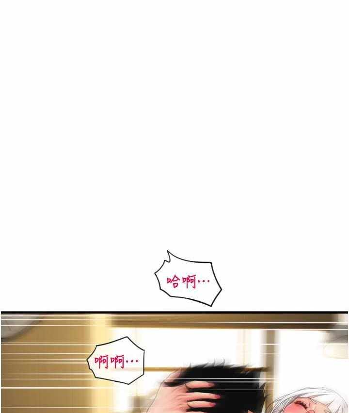 第14张