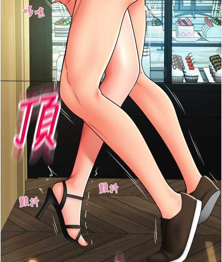 第44张