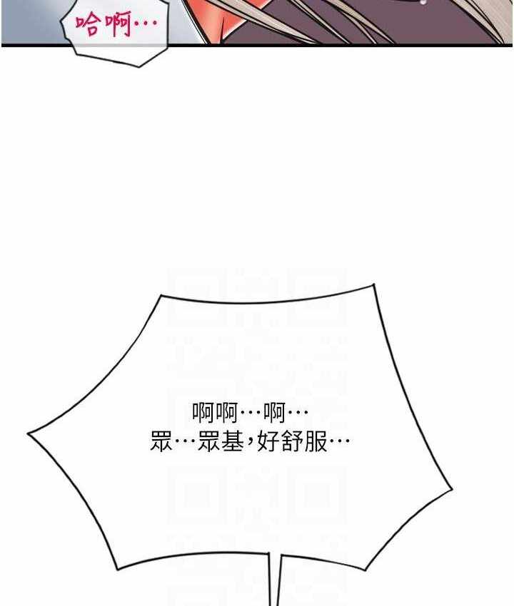 第49张