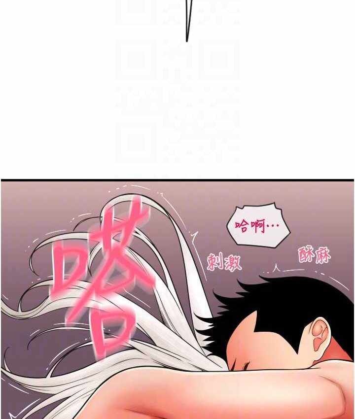 第52张
