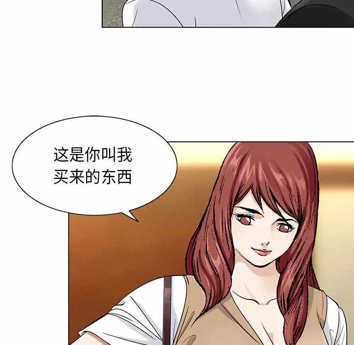 第102张