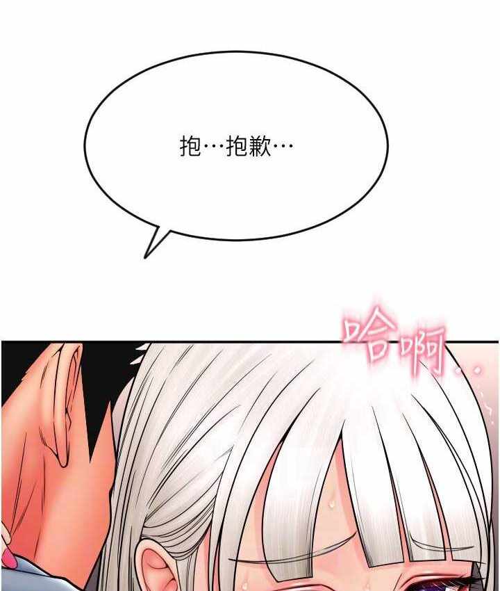 第86张