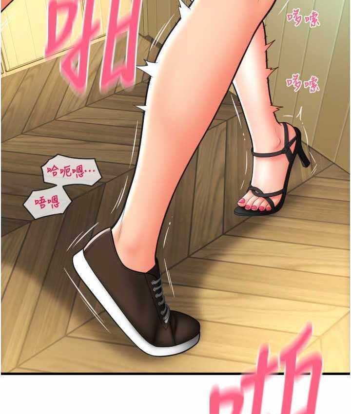 第102张