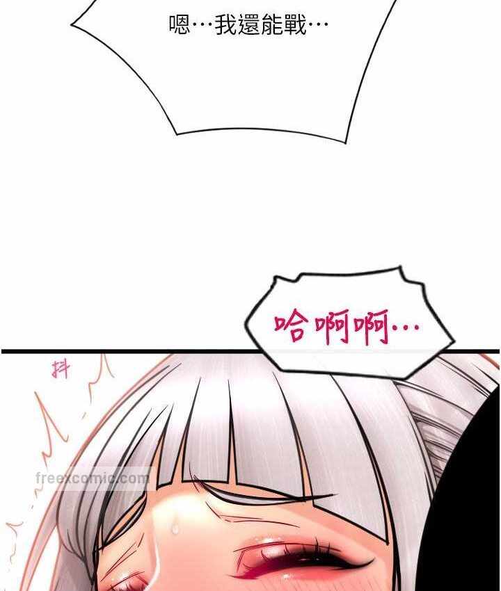 第109张