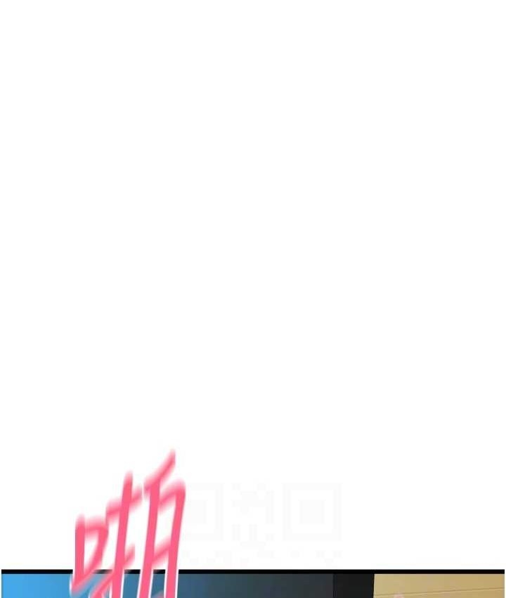 第111张