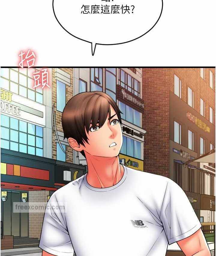 第3张