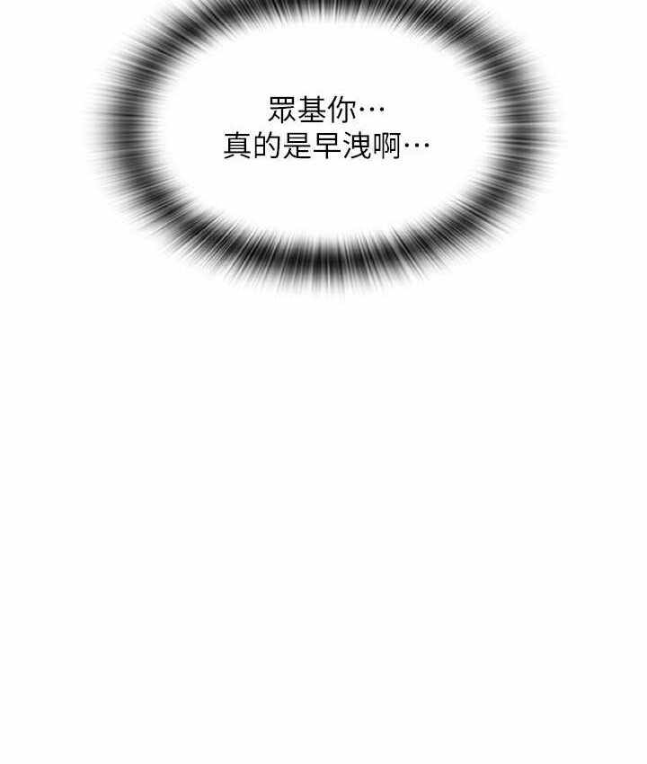 第17张
