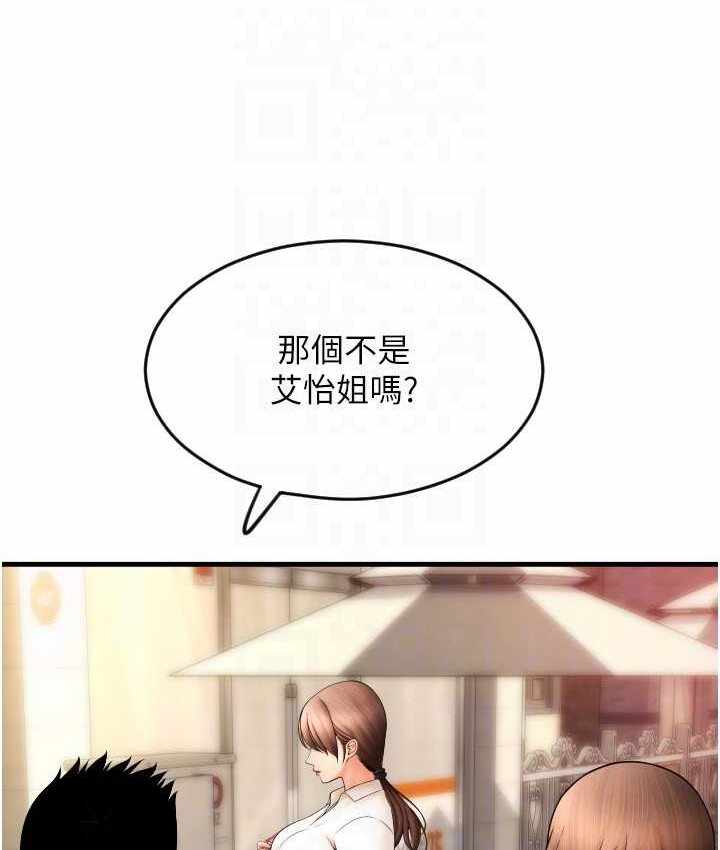 第53张