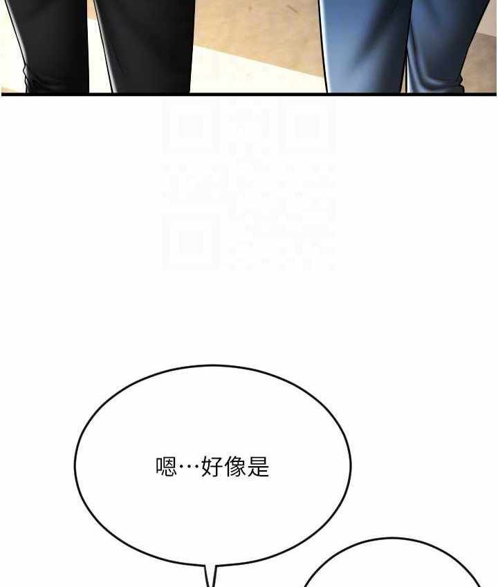第57张
