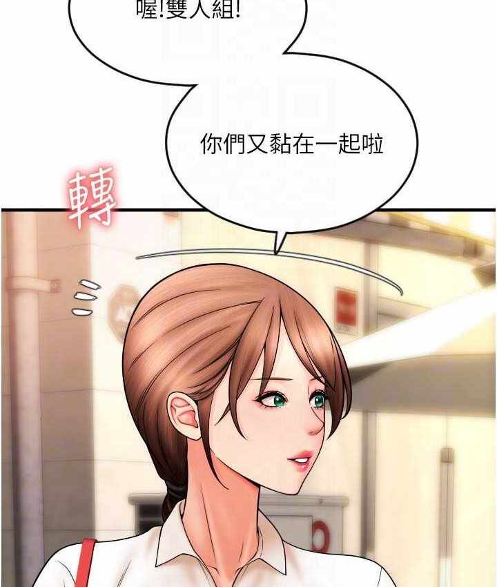 第76张
