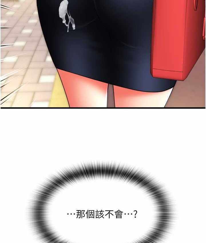 第101张