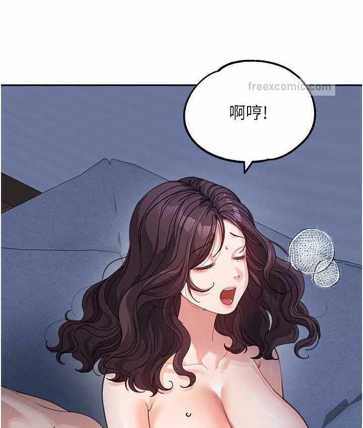 第39张