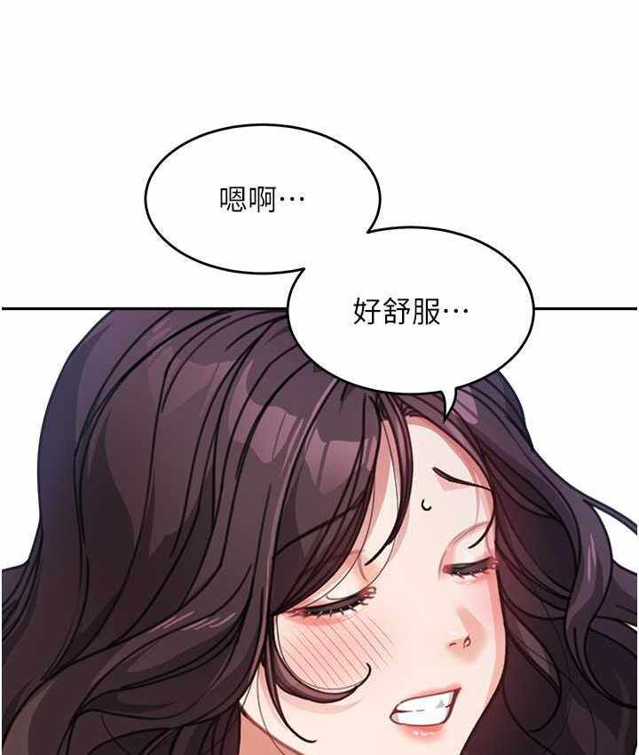 第47张